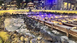 草津温泉の楽しみ方ガイド|スポット・温泉・グルメまとめ