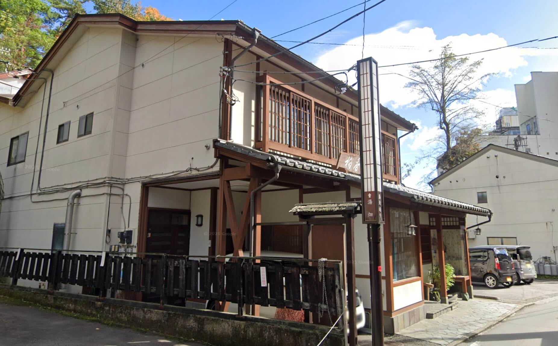 草津温泉に団子専門店『菓匠 団十郎』が2026年6月オープン予定｜求人情報で判明