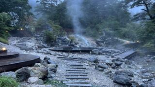西の河原公園の足湯まとめ｜下流・中流・上流の違いを紹介